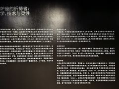 -现代汽车文化中心 Hyundai Motorstudio Beijing