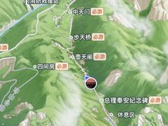 -泰山风景名胜区