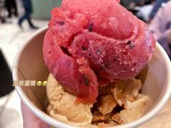 -LUNEURS月乐诗·法式冰淇淋(环贸店)