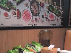 -本家韩国烤肉(青岛万象城店)