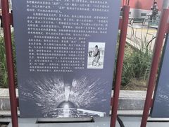 -故宫冰窖餐厅