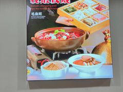 -来相会饺子·新辽菜(甘家口店)