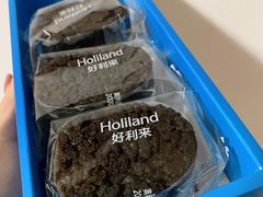 -好利来(欧亚商都店)