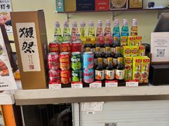 -熟里三文鱼旗舰店(红星店)