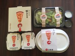 -必胜客(龙之梦购物中心店)
