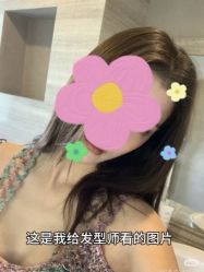 -八佰伴8008星级形象店