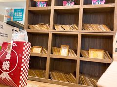 -宝珠奶酪(长宁金虹桥店)
