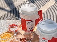 -炖物24章·顺时轻养茶(黄龙店)