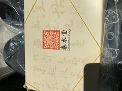 -春水堂人文茶馆(西九龙站店)