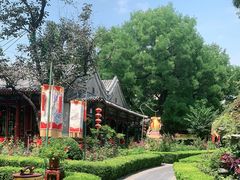 -白家大院·王府宫廷菜(苏州街店)