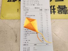 -宜宾海鲜酒家·三十年老字号