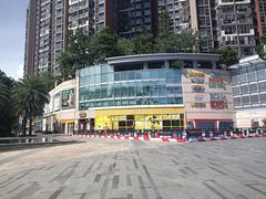 -深圳龙华星河COCO City(民治店)