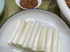 -山东宾馆·齐鲁苑餐厅