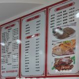 怀化探店「纱厂安江人」