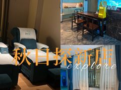 -道合堂·中式按摩·spa(民治店)