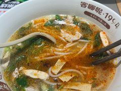 -客哪呢·传统米线小吃(金碧店)