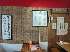 -喜卷·烂肉卷饼(广渠门店)
