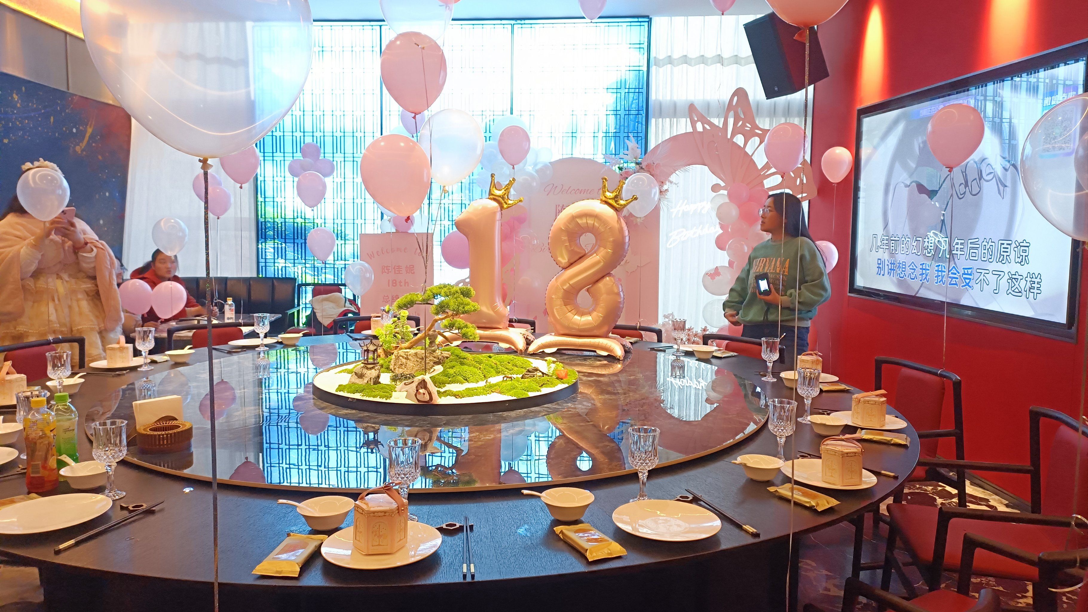 18岁成人礼!美美的蝴蝶布置