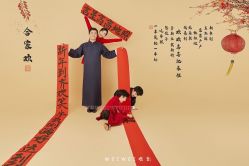 -为为儿童摄影(天津之眼店)