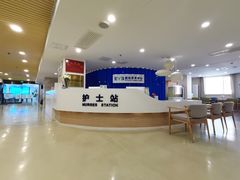 -天津大学爱尔眼科医院(天津院区)