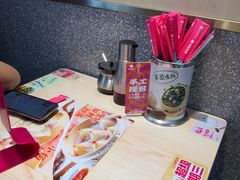 -小杨生煎(愚园路)