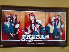 -海马体照相馆(佛山岭南站店)