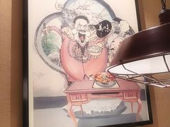-黄记煌三汁焖锅(悦方IDmall店)