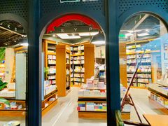 -西西弗书店&矢量咖啡(凯德晶萃广场店)