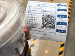 -CGV影城(东港IMAX店)