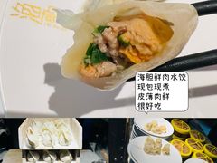 -一方渔歌蒸汽海鲜自助(文化路万达广场店)