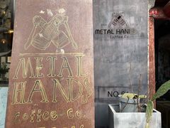 -METAL HANDS(五道营店)