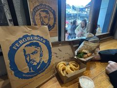 -Fergburger(皇后镇店)