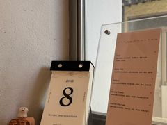 -O.P.S. CAFE