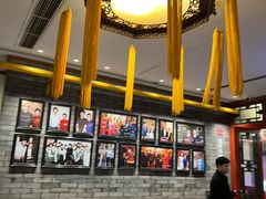 -花家怡园(四合院总店)