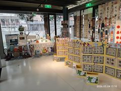 -北京十一学校