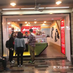 麻古茶坊 台南归仁 电话 地址 价格 营业时间 图 台南美食 大众点评网