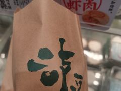 -泸溪河桃酥(鄞州高新宝龙店)