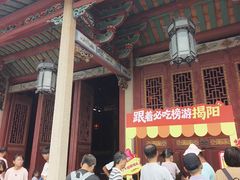 -揭阳学宫(榕城区)