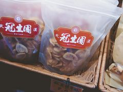 -武汉冠生園(吉庆街店)