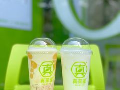 -真茶屋·0奶精(街道口一店)