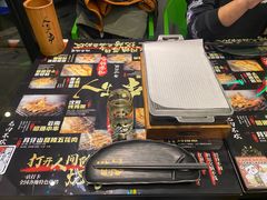 -纪录片《人生一串》体验店(静安店)