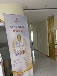 -SOS修丽可.痘肌修复中心