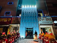-Z-PARTY KTV(金太湖店)