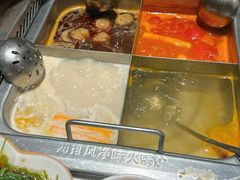 -海底捞火锅(之心城店)