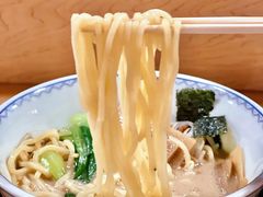 玄面-赵记玄面(市府恒隆广场店)