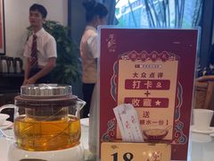 -勝記酒家·37年老字号·经典粤菜(荔枝公园店)