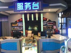 -极乐汇汗蒸会馆(杭州店)