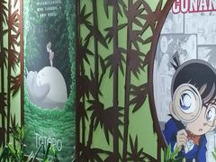 -学习谷日语培训日本留学·多语种外语教学(海淀人大分部)