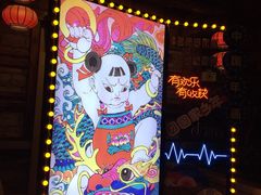 -厦门方特东方神画