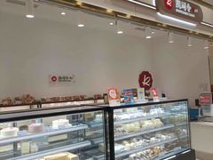 -第一食品(中环百联店)